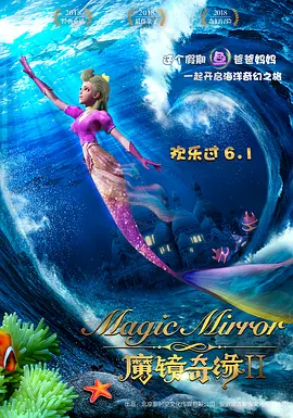 夜色资源站www国产在线观看